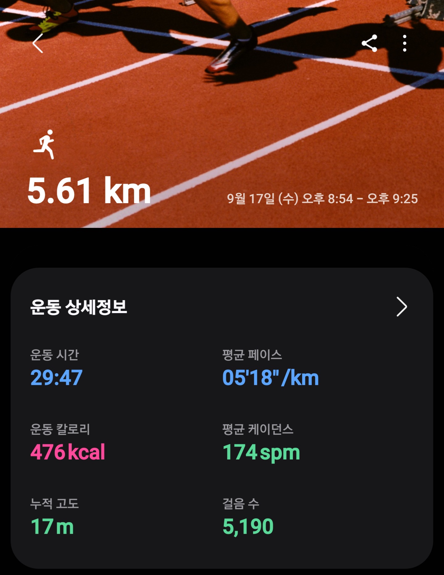컨텐트 이미지